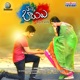 B Tech Babulu Original Motion Picture Soundtrack Single