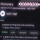Winner Single