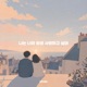 나는 너와 평생 사랑하고 싶어 Single