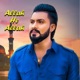 Allah He Allah Single