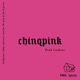 Chinqpink feat Lord Prince Baby Internet Lil Styla DevilGreen matché Single