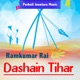 Dashain Tihar Single