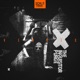 The Inquisitor Purge Original Single