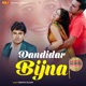 Dandidar Bijna Single