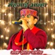 Manhagaee Aalha EP