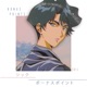 Chic Single