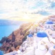 Santorin Single