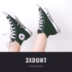3xDumt Single