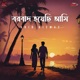 Borbaad Hoyechi Ami Cover Single