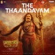 The Thaandavam Kannada From Akhanda 2 Single