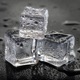 On Ice feat DaMazin1 Single