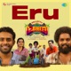 Eru From Pallotty 90 s Kids Single