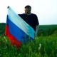 Мать Россия Single