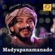 Madyapanamanado Single