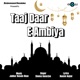 Taaj Daar E Ambiya Single