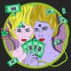 Money EP