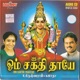 Om Sakthi Thaye