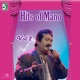 Hits Of Mano Vol 2