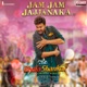 Jam Jam Jajjanaka From Bholaa Shankar Single