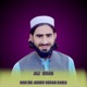 Nan Me Akher Dedan Kawa Single