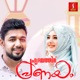 Hurdhayathinu Pranayam Single