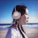 Ten Thousand Teardrops Single