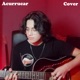 Acurrucar Cover Single