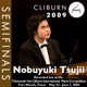 2009 Van Cliburn International Piano Competition Semifinal Round Nobuyuki Tsujii