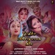 Gidha Mutiyaran Da Single