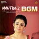 Tharra Boom Boom BGM From Mantra 2 BGM Single