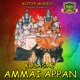 Kulasai Ammai Appan