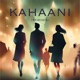Kahaani Remixes feat Devanand SP Anshul mathur EP