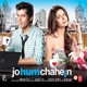 Jo Hum Chahein Original Motion Picture Soundtrack EP