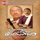 Pinneyum Paadunnu Saigal