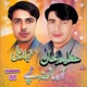 Armanona Vol 65 feat Nihar Ali