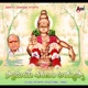 Swamiye Sharanam Ayyappa
