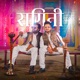 RAGINI Single