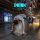 Drink feat Imagine Single