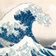MAKING WAVES Single