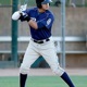 Donavan Tate Single