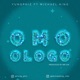 Omo Ologo feat Micheal King Single