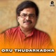 Oru Thudarkadha Original Motion Picture Soundtrack Single