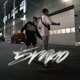 5 Rano Single