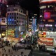 Shinjuku Single