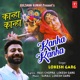 Kanha Kanha Single
