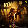 Roar Of Narsimha Hindi From Mahavatar Narsimha - Sam C.S. & The Shloka mp3