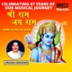 Shri Ram Jai Ram Single