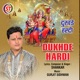 Dukhdey Hardi Single