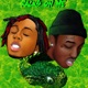 Racks On Me feat Young Jordan Single