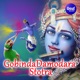 Gobinda Damodara Stotra